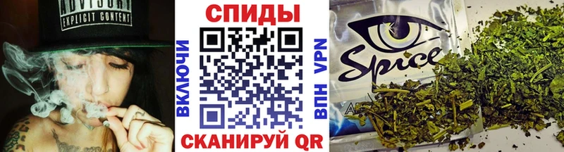 Бутират бутандиол  закладка  Нефтегорск 