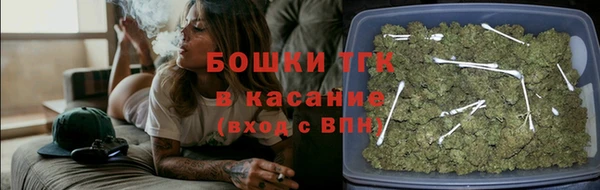 MESCALINE Бугульма