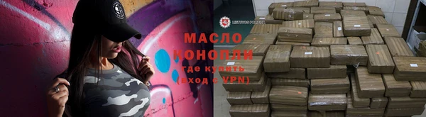 меф Ростов