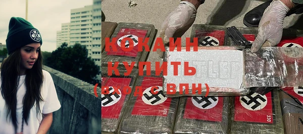 крисы Богданович