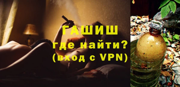 MESCALINE Бугульма