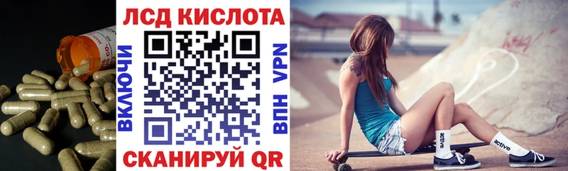 МЕГА как войти  Нефтегорск  ЛСД экстази ecstasy 