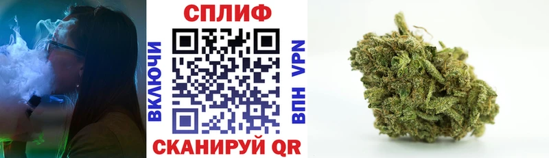 omg рабочий сайт  Нефтегорск  Конопля MAZAR 